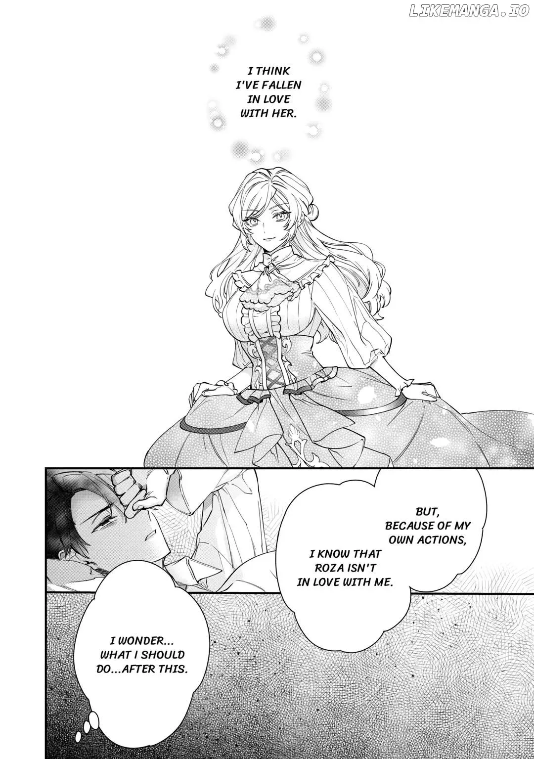 I'll divorce you gracefully! Chapter 6 page 32