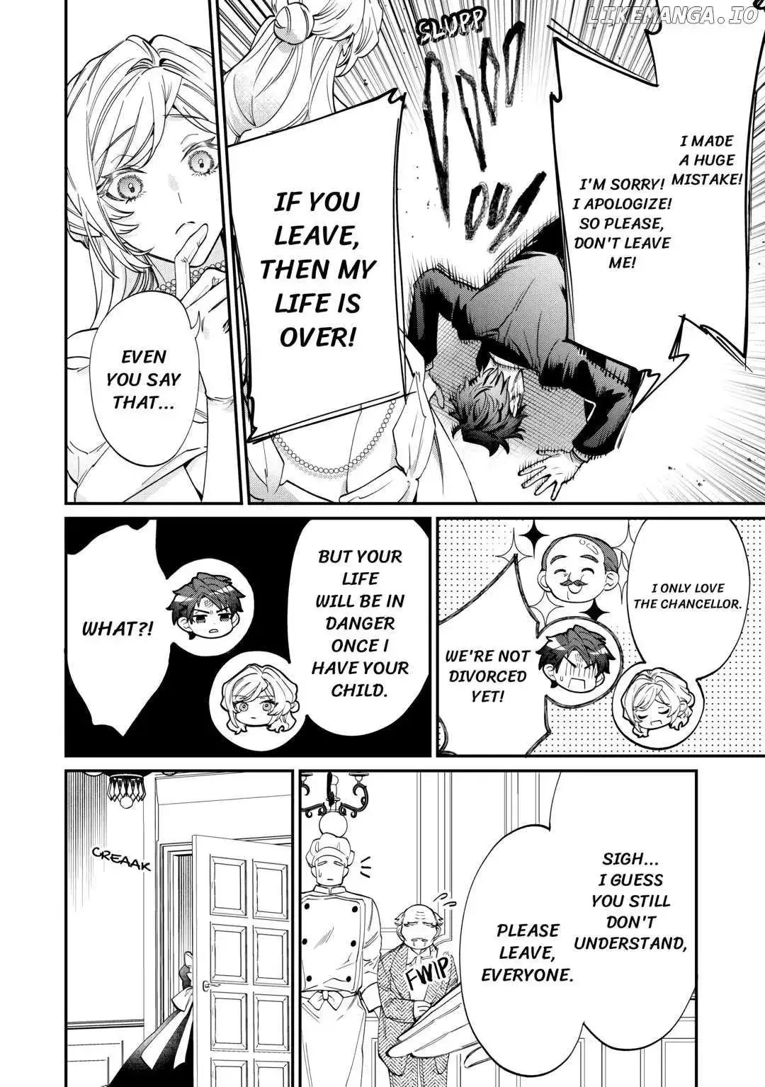 I'll divorce you gracefully! Chapter 7 page 6