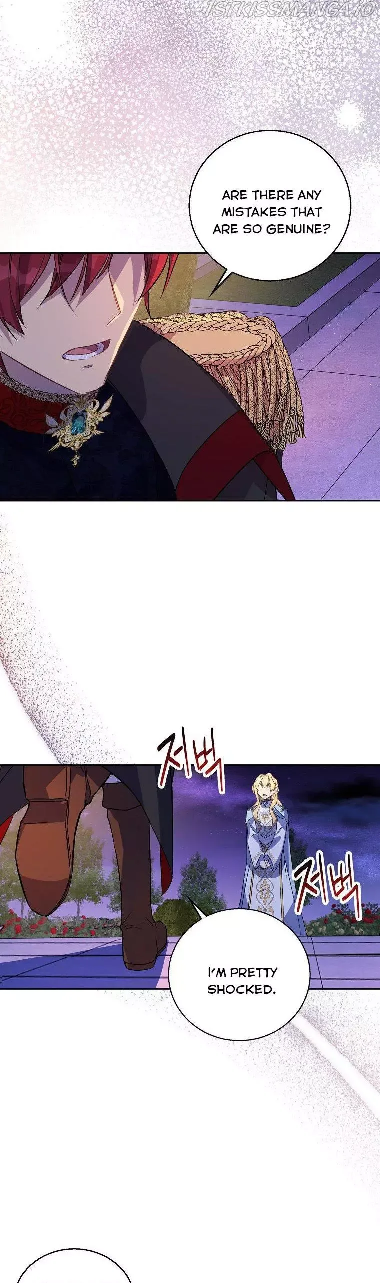 I'm a Fake Saintess but the Gods are Obsessed Chapter 10 page 13