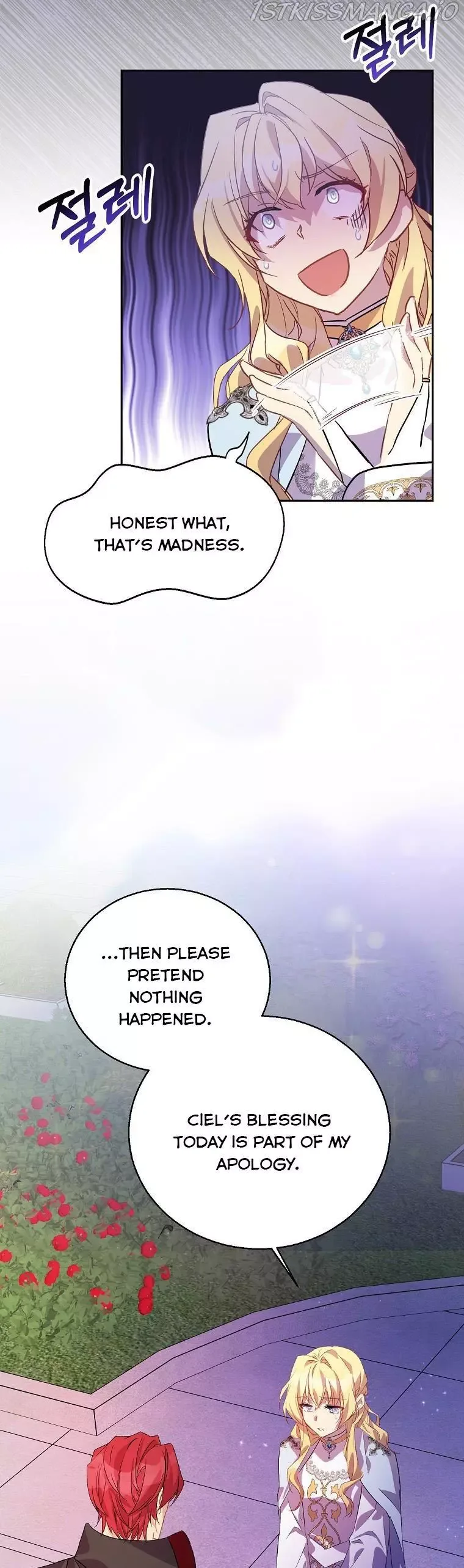 I'm a Fake Saintess but the Gods are Obsessed Chapter 10 page 19