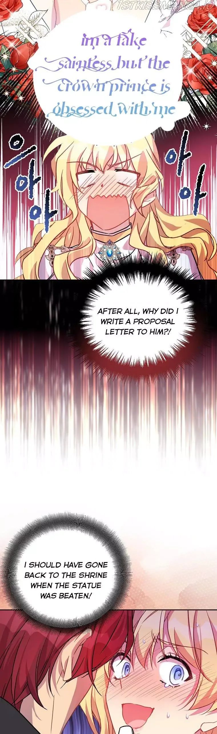 I'm a Fake Saintess but the Gods are Obsessed Chapter 10 page 16