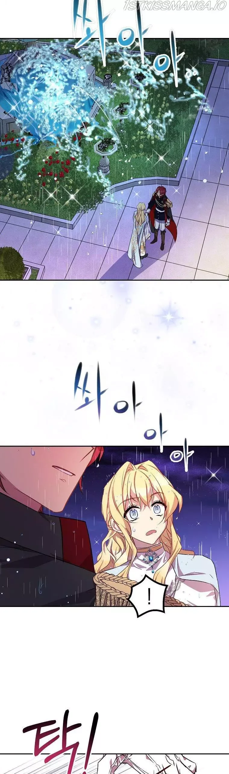I'm a Fake Saintess but the Gods are Obsessed Chapter 10 page 26