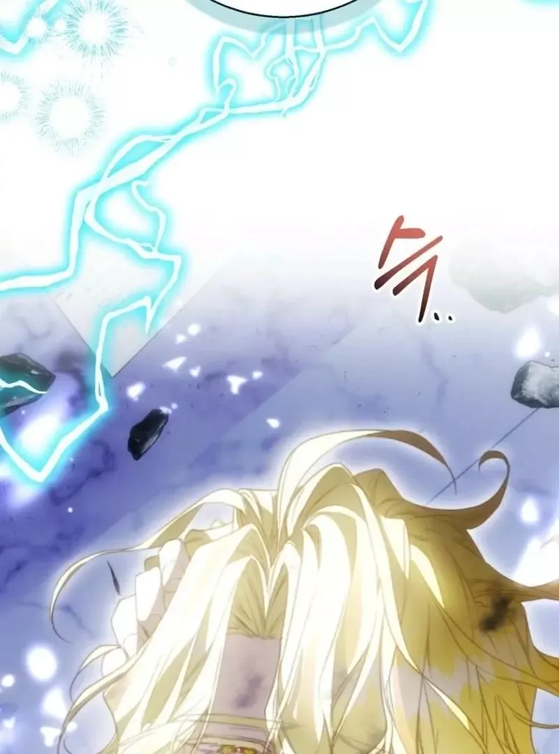 I'm a Fake Saintess but the Gods are Obsessed Chapter 107 page 5