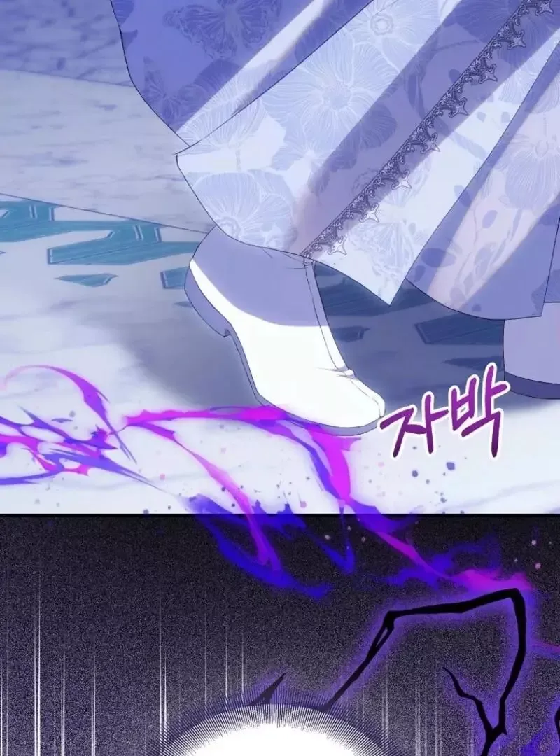 I'm a Fake Saintess but the Gods are Obsessed Chapter 107 page 49