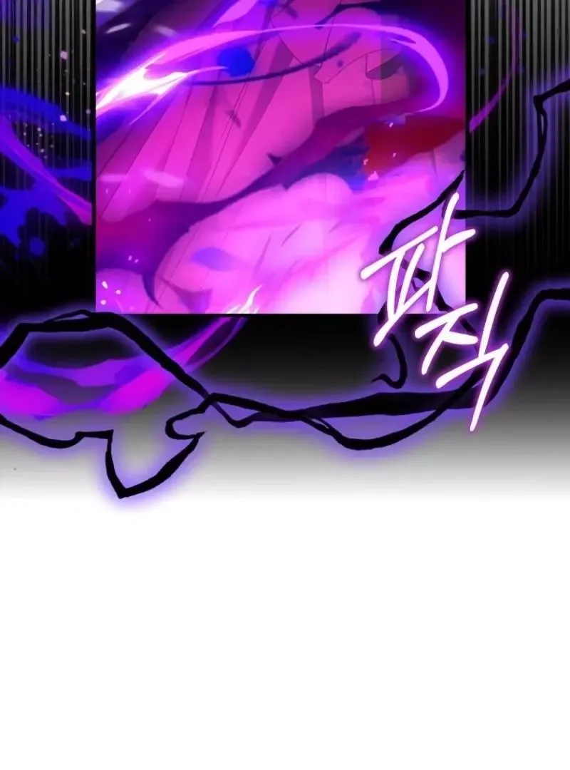 I'm a Fake Saintess but the Gods are Obsessed Chapter 107 page 51