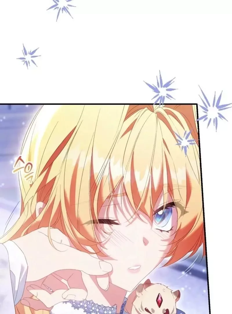 I'm a Fake Saintess but the Gods are Obsessed Chapter 107 page 84