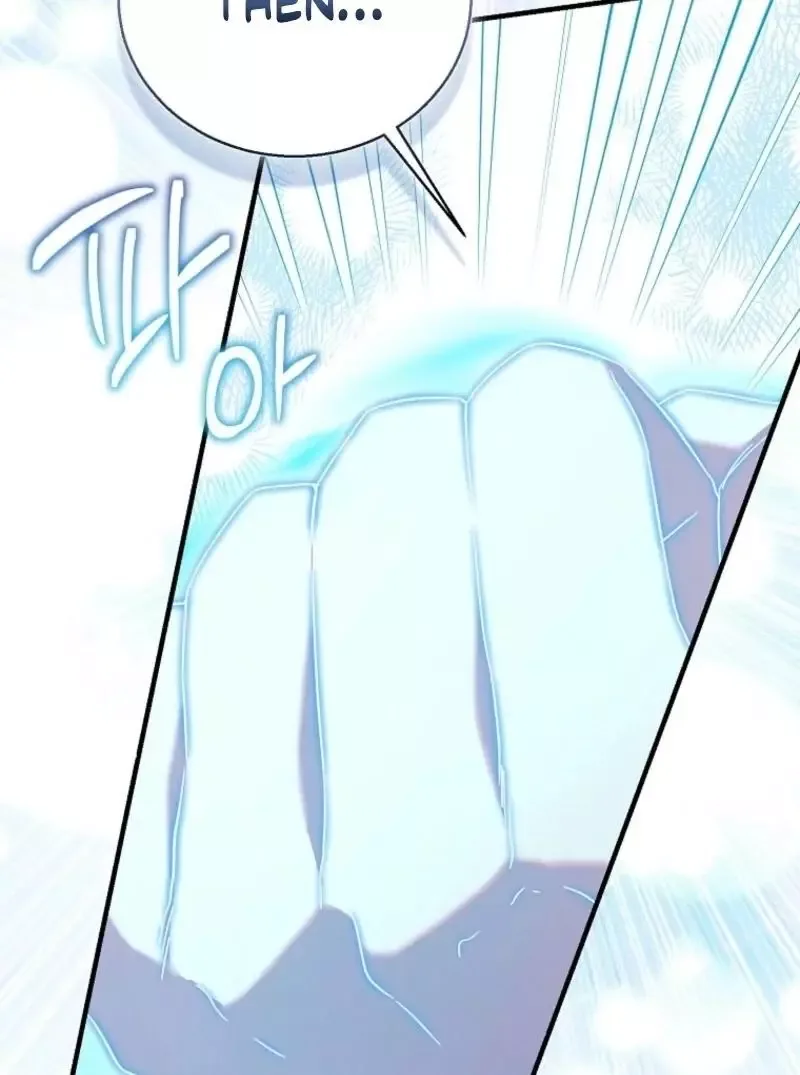 I'm a Fake Saintess but the Gods are Obsessed Chapter 107 page 96