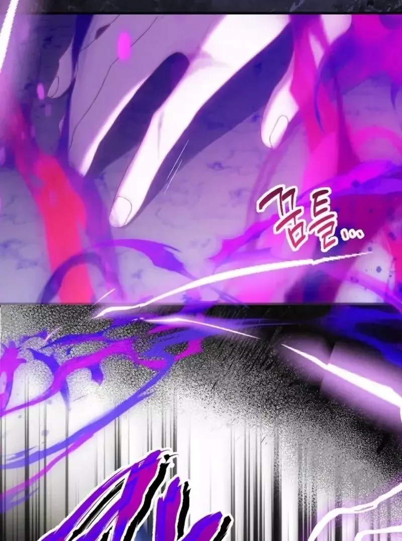 I'm a Fake Saintess but the Gods are Obsessed Chapter 107 page 103