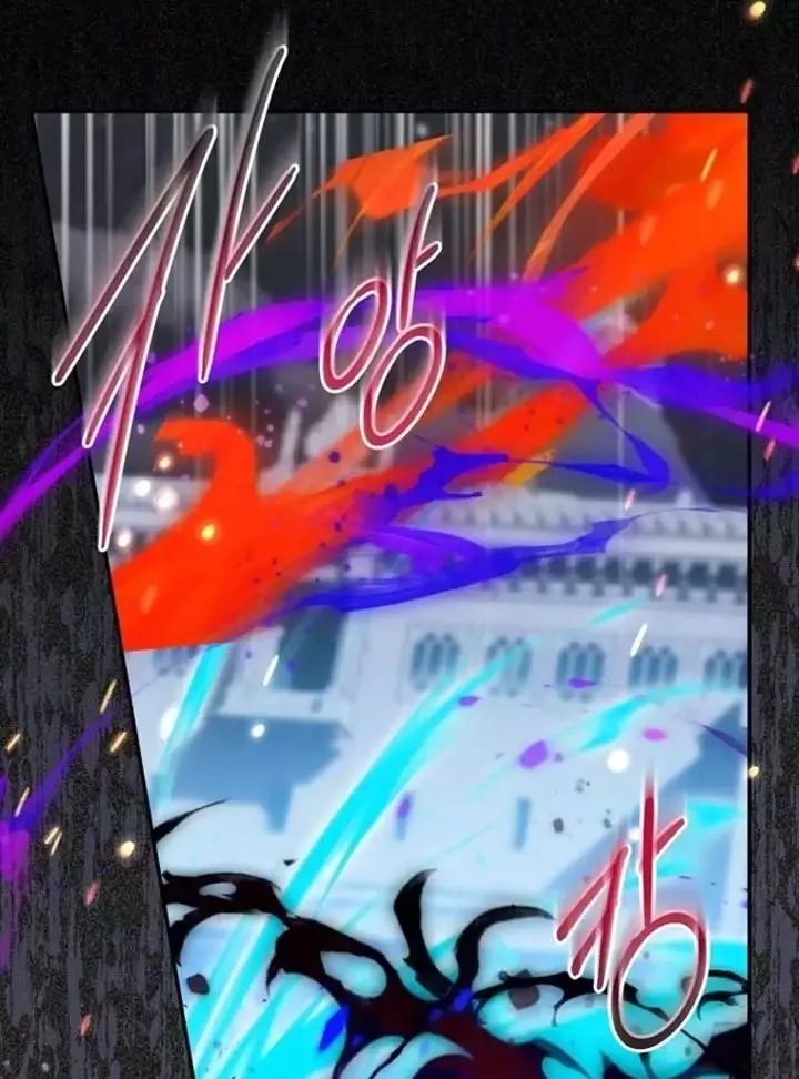 I'm a Fake Saintess but the Gods are Obsessed Chapter 108 page 44
