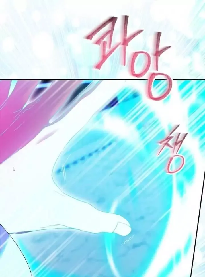 I'm a Fake Saintess but the Gods are Obsessed Chapter 108 page 47