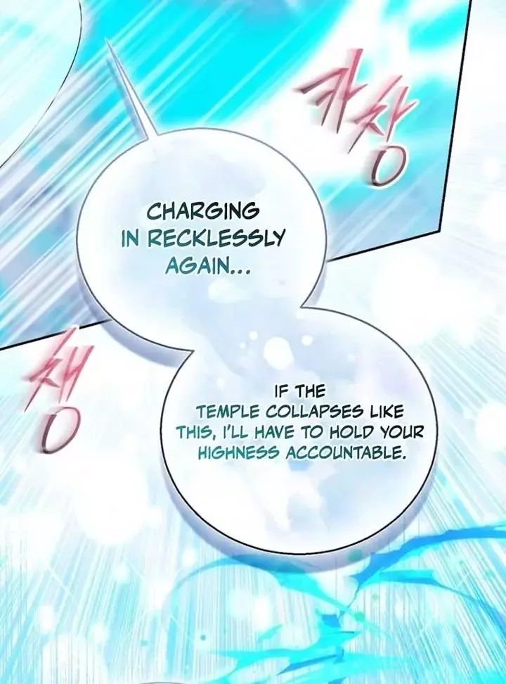 I'm a Fake Saintess but the Gods are Obsessed Chapter 108 page 48