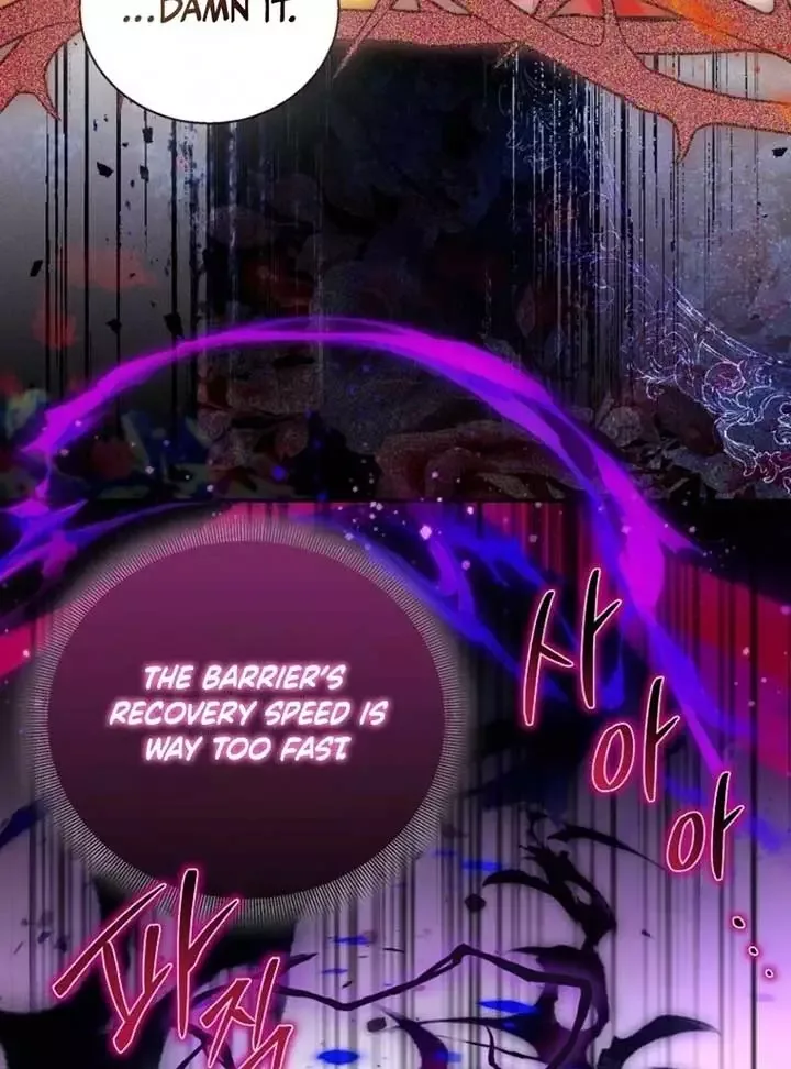 I'm a Fake Saintess but the Gods are Obsessed Chapter 108 page 66