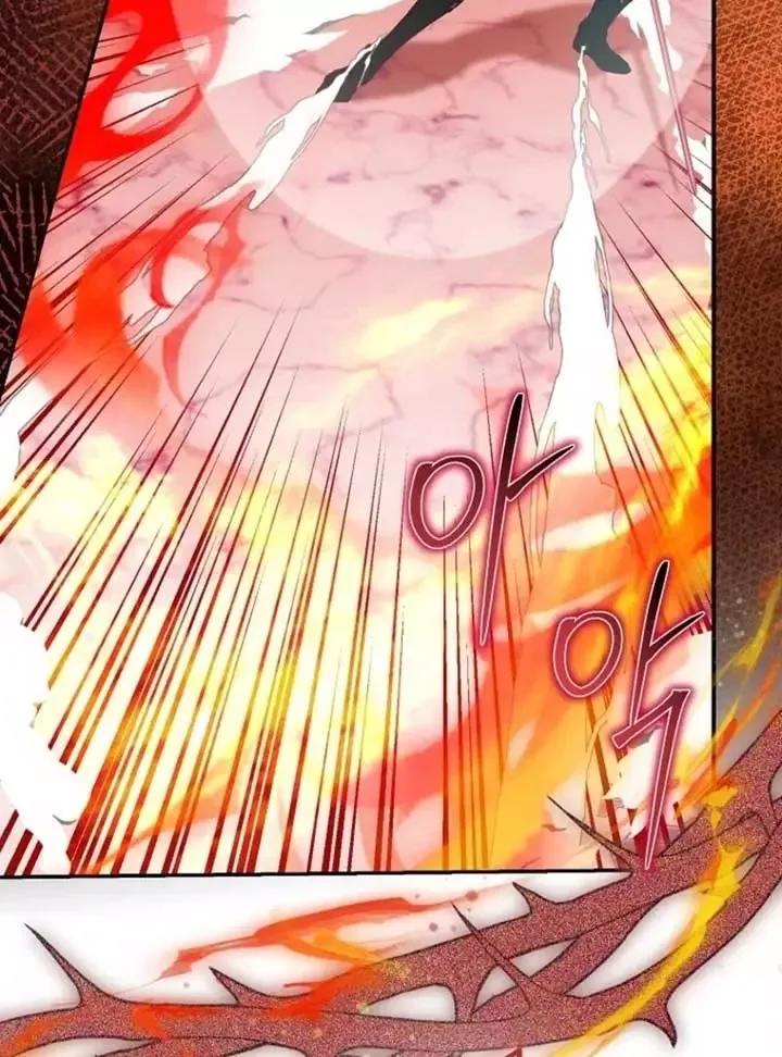 I'm a Fake Saintess but the Gods are Obsessed Chapter 108 page 63