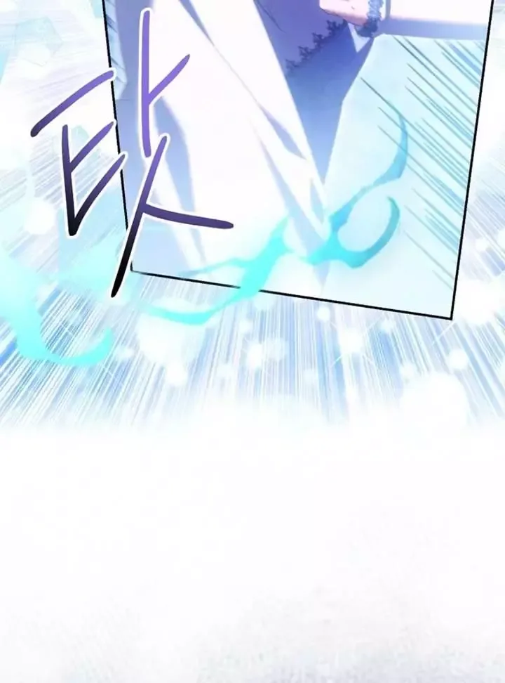 I'm a Fake Saintess but the Gods are Obsessed Chapter 108 page 123