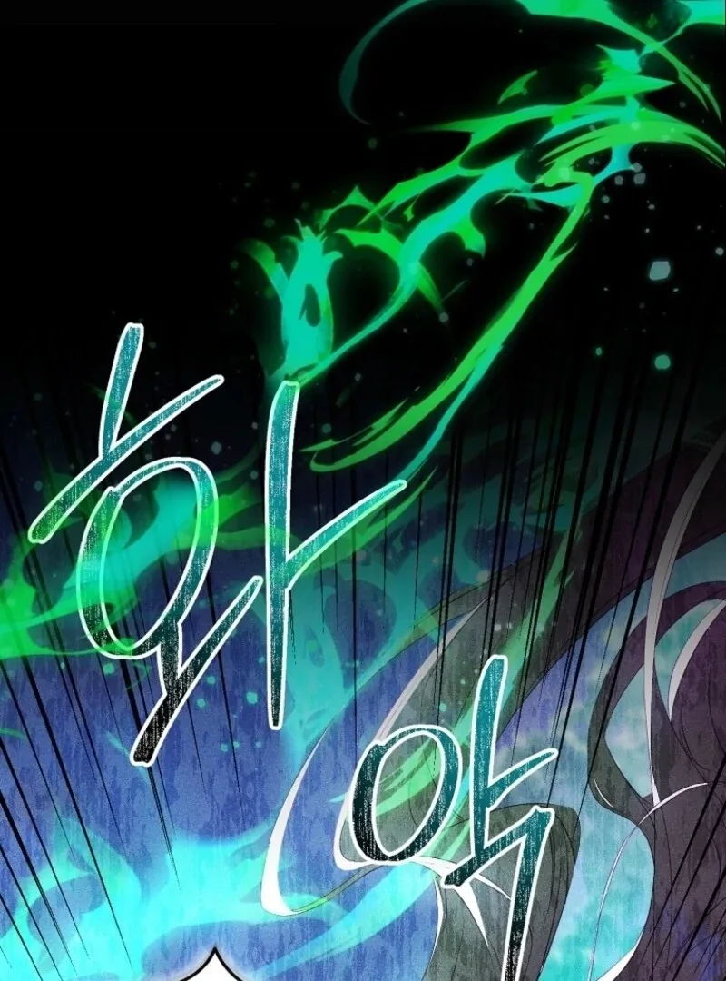 I'm a Fake Saintess but the Gods are Obsessed Chapter 109 page 79