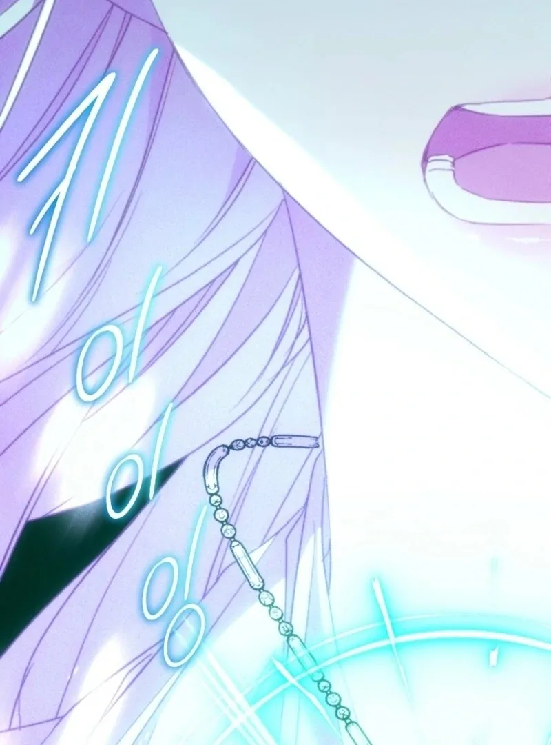 I'm a Fake Saintess but the Gods are Obsessed Chapter 109 page 102