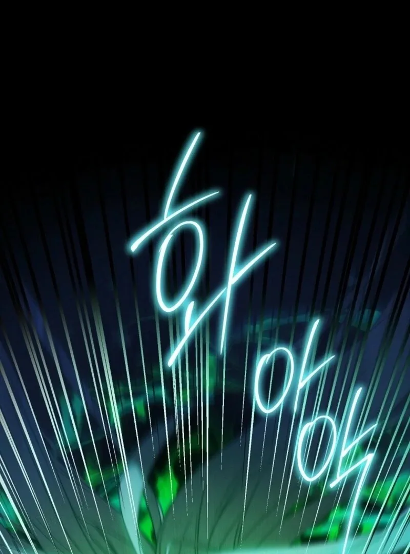 I'm a Fake Saintess but the Gods are Obsessed Chapter 109 page 104