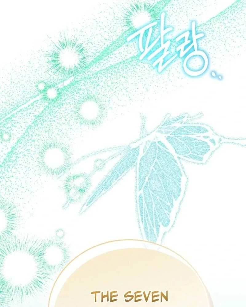 I'm a Fake Saintess but the Gods are Obsessed Chapter 109 page 109