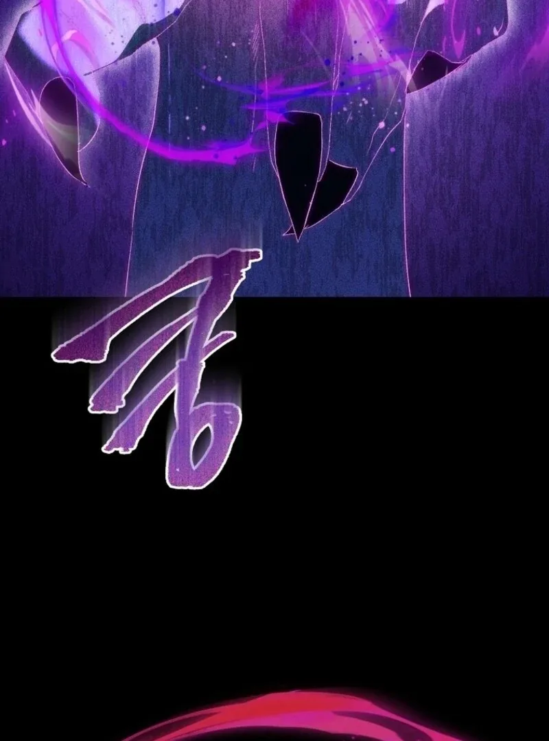 I'm a Fake Saintess but the Gods are Obsessed Chapter 109 page 145