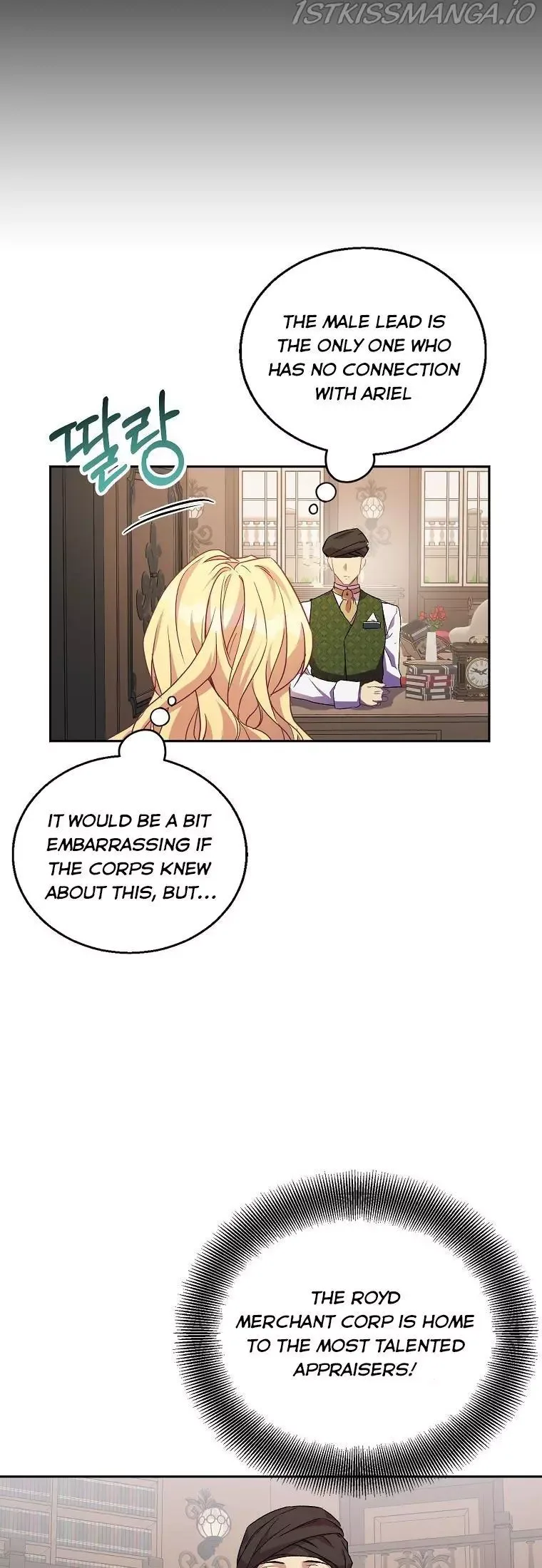 I'm a Fake Saintess but the Gods are Obsessed Chapter 11 page 22