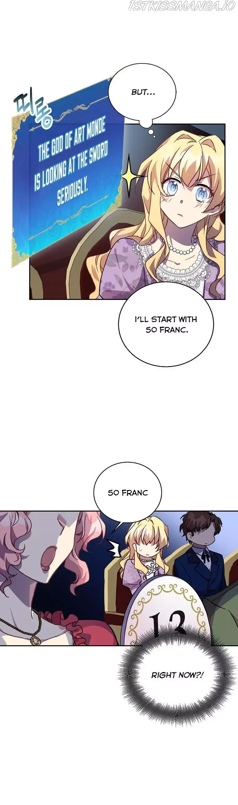 I'm a Fake Saintess but the Gods are Obsessed Chapter 11 page 13