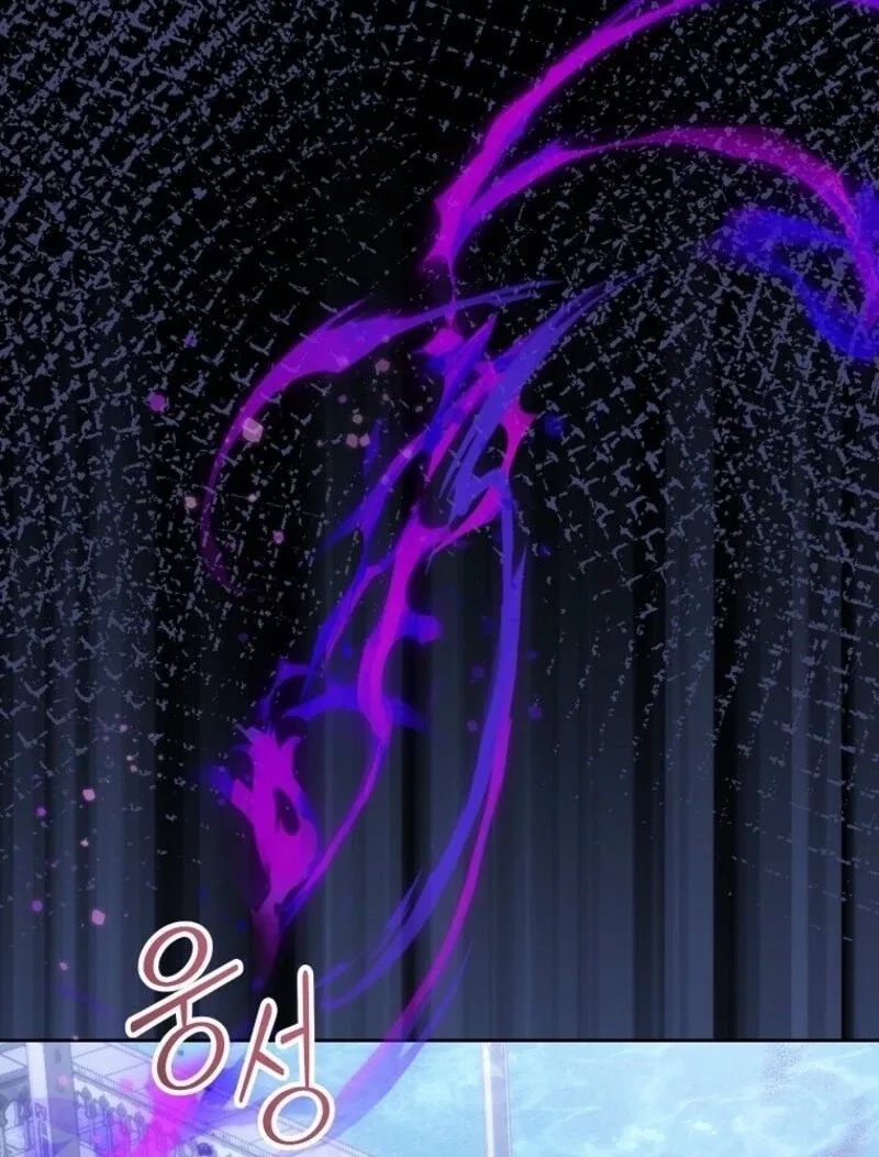 I'm a Fake Saintess but the Gods are Obsessed Chapter 110 page 11