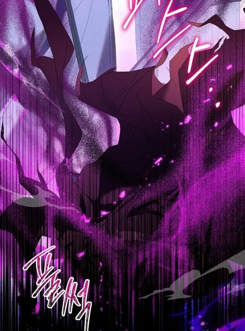 I'm a Fake Saintess but the Gods are Obsessed Chapter 110 page 46