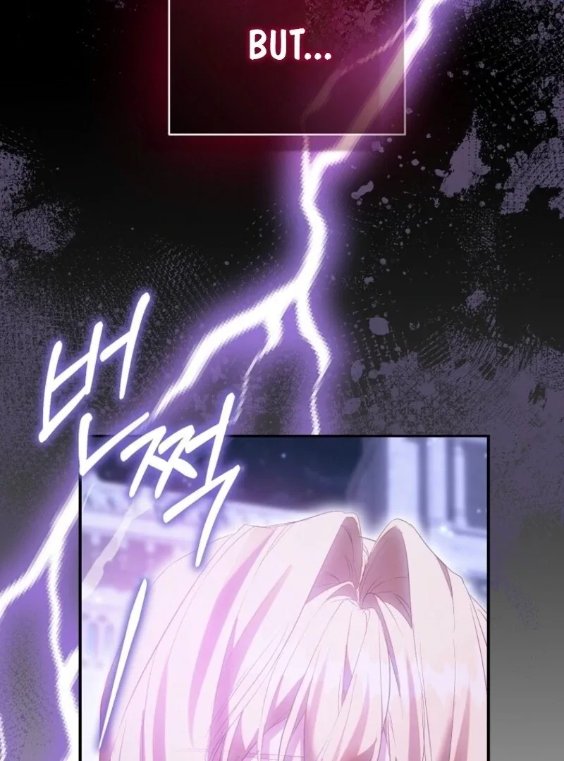 I'm a Fake Saintess but the Gods are Obsessed Chapter 110 page 82