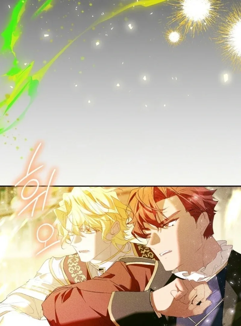 I'm a Fake Saintess but the Gods are Obsessed Chapter 110 page 160