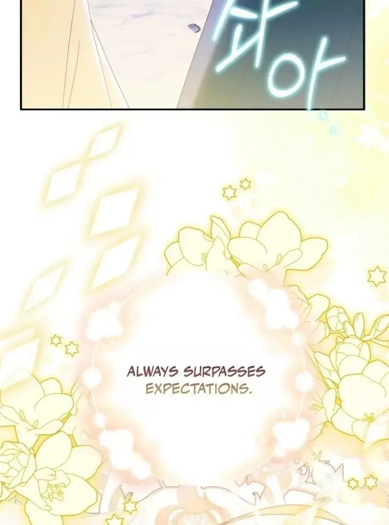I'm a Fake Saintess but the Gods are Obsessed Chapter 111 page 26