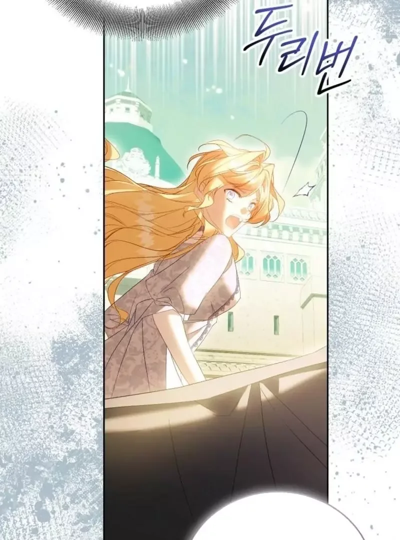 I'm a Fake Saintess but the Gods are Obsessed Chapter 111 page 56