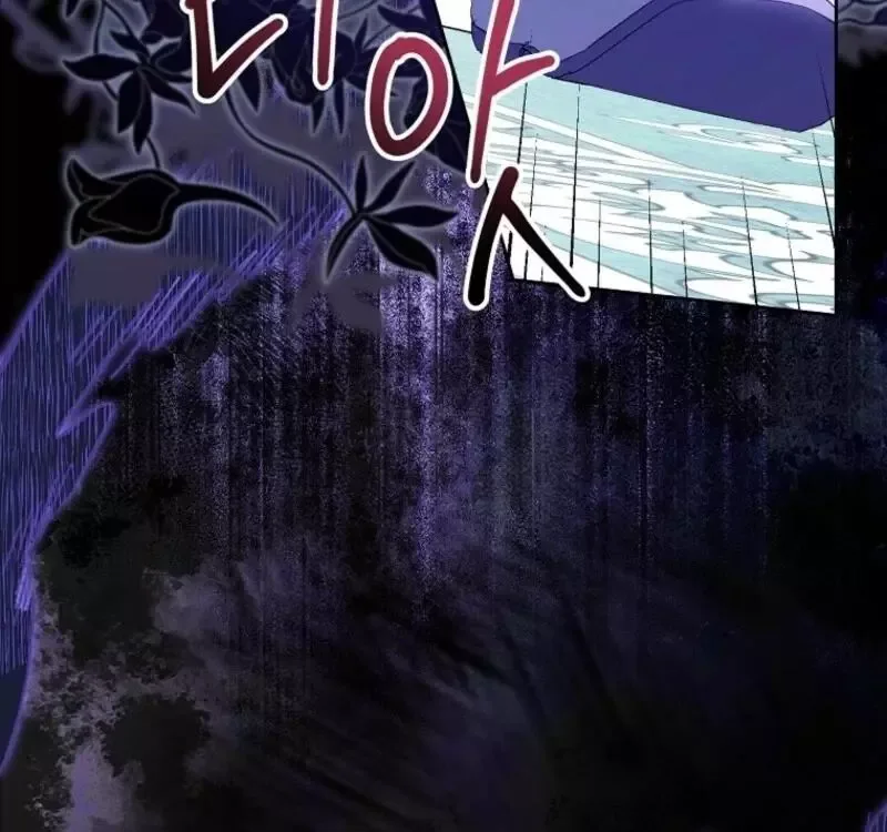 I'm a Fake Saintess but the Gods are Obsessed Chapter 111 page 62
