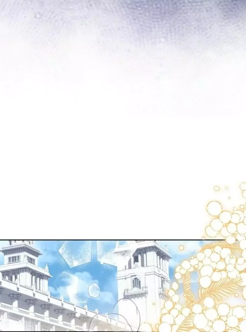 I'm a Fake Saintess but the Gods are Obsessed Chapter 111 page 71
