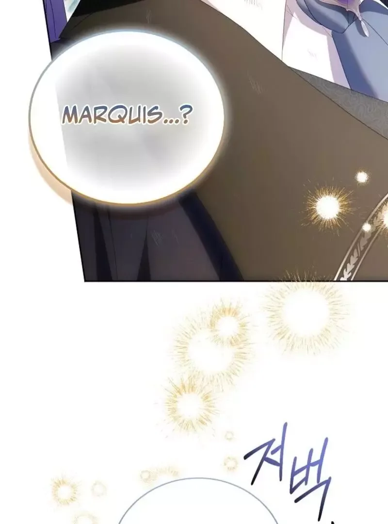I'm a Fake Saintess but the Gods are Obsessed Chapter 111 page 75