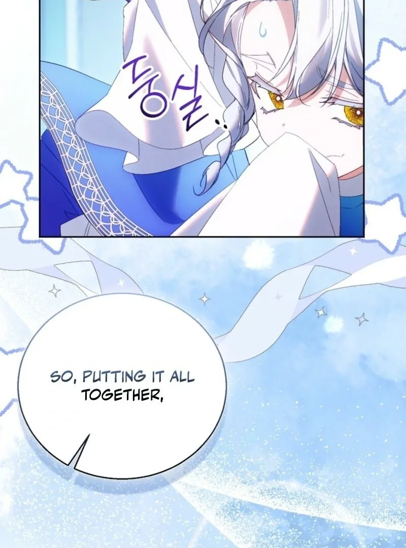 I'm a Fake Saintess but the Gods are Obsessed Chapter 113 page 75