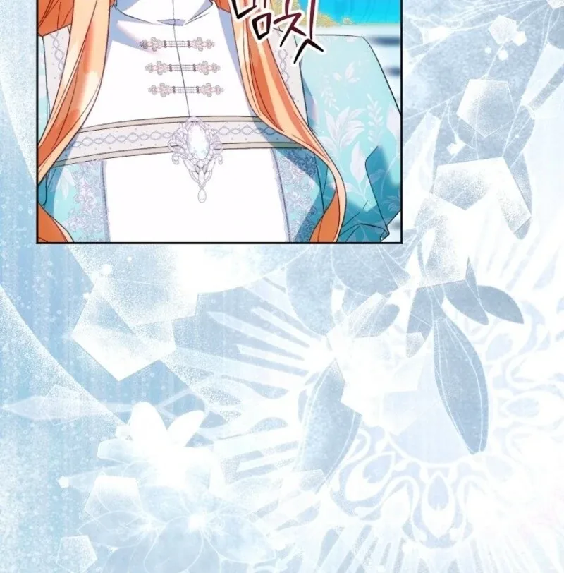 I'm a Fake Saintess but the Gods are Obsessed Chapter 113 page 127