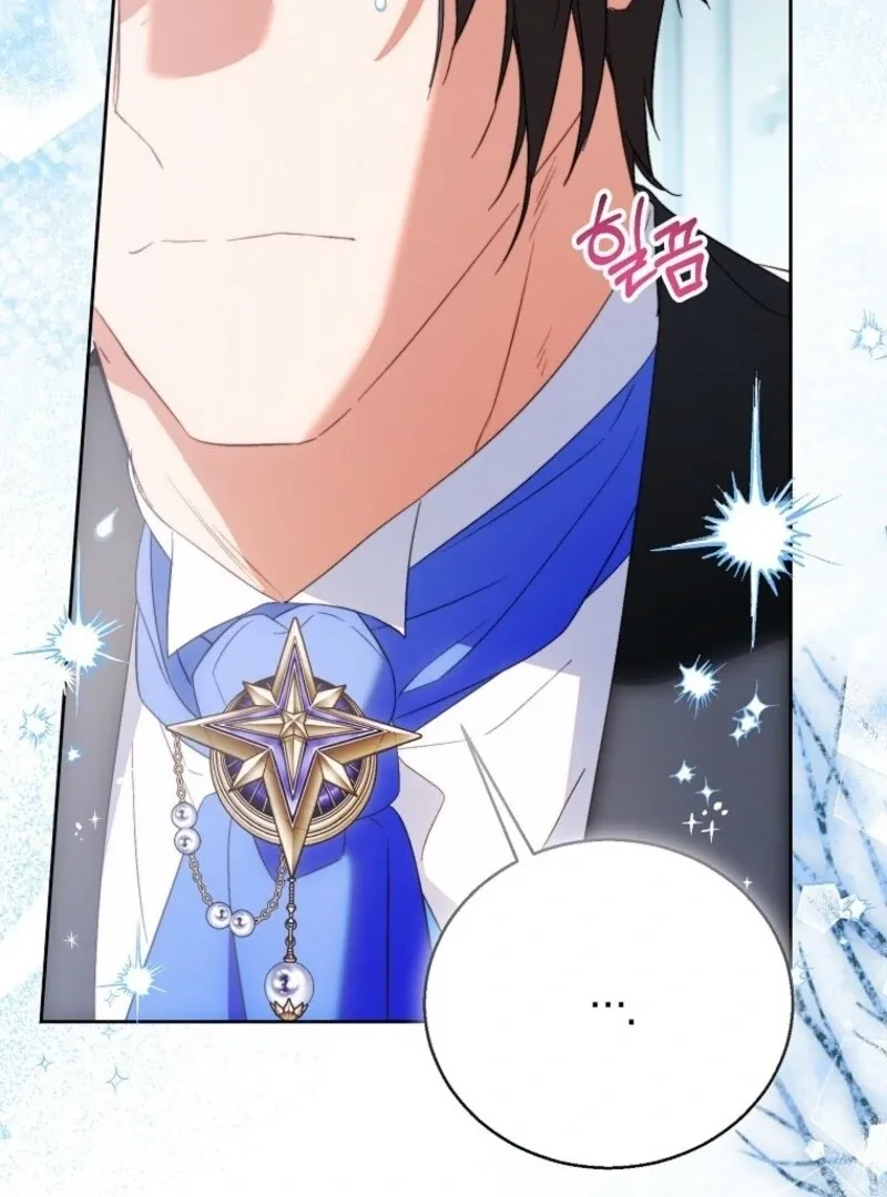I'm a Fake Saintess but the Gods are Obsessed Chapter 114 page 70