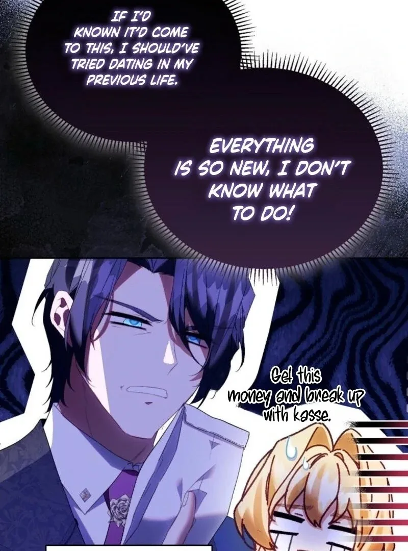 I'm a Fake Saintess but the Gods are Obsessed Chapter 115 page 17