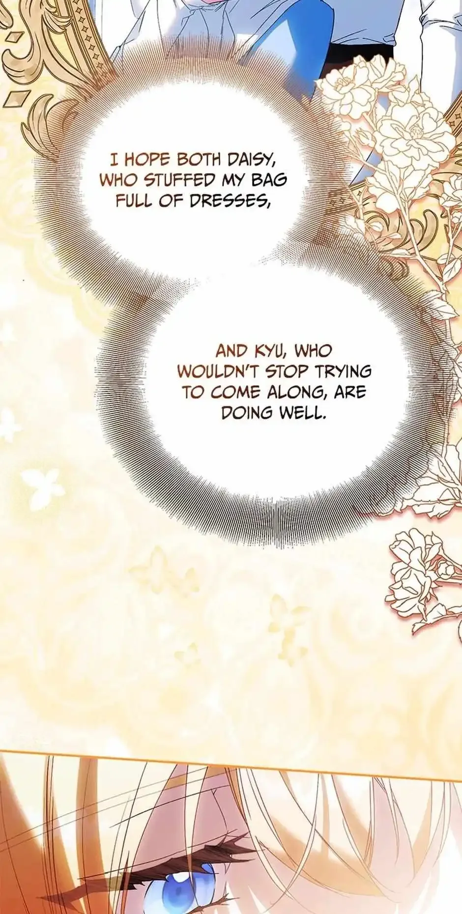 I'm a Fake Saintess but the Gods are Obsessed Chapter 117 page 47