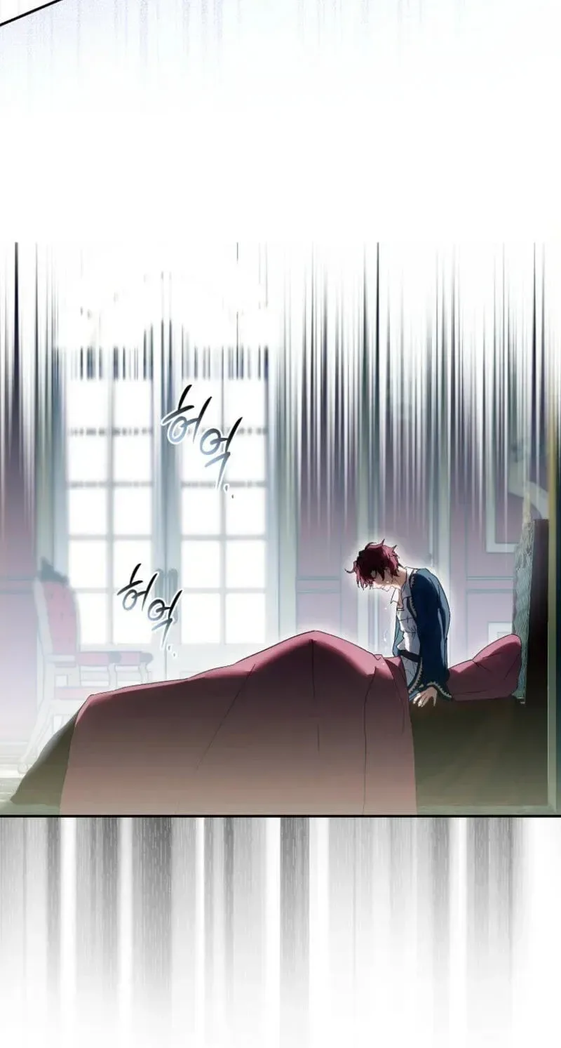 I'm a Fake Saintess but the Gods are Obsessed Chapter 128 page 10