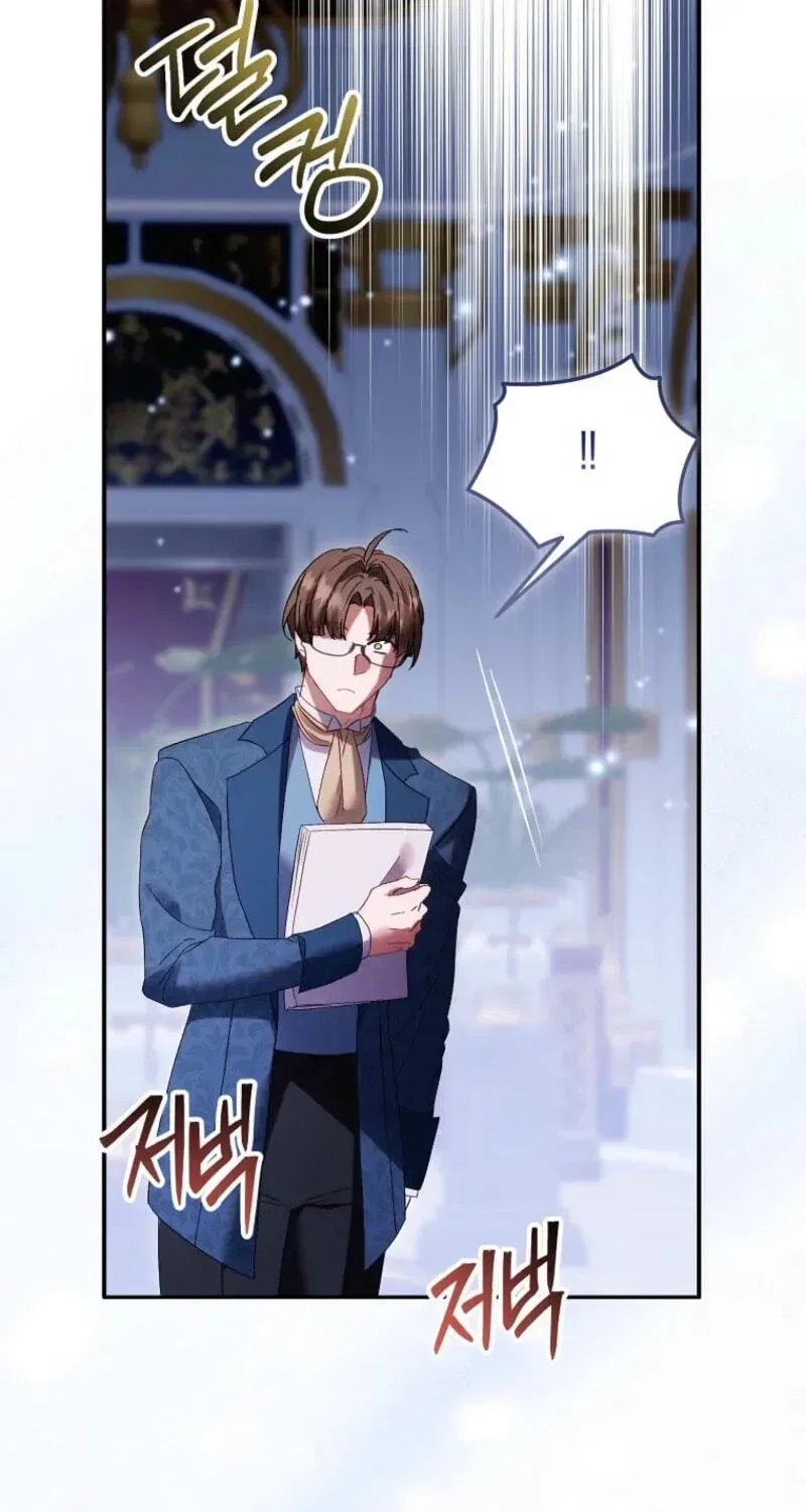 I'm a Fake Saintess but the Gods are Obsessed Chapter 128 page 75