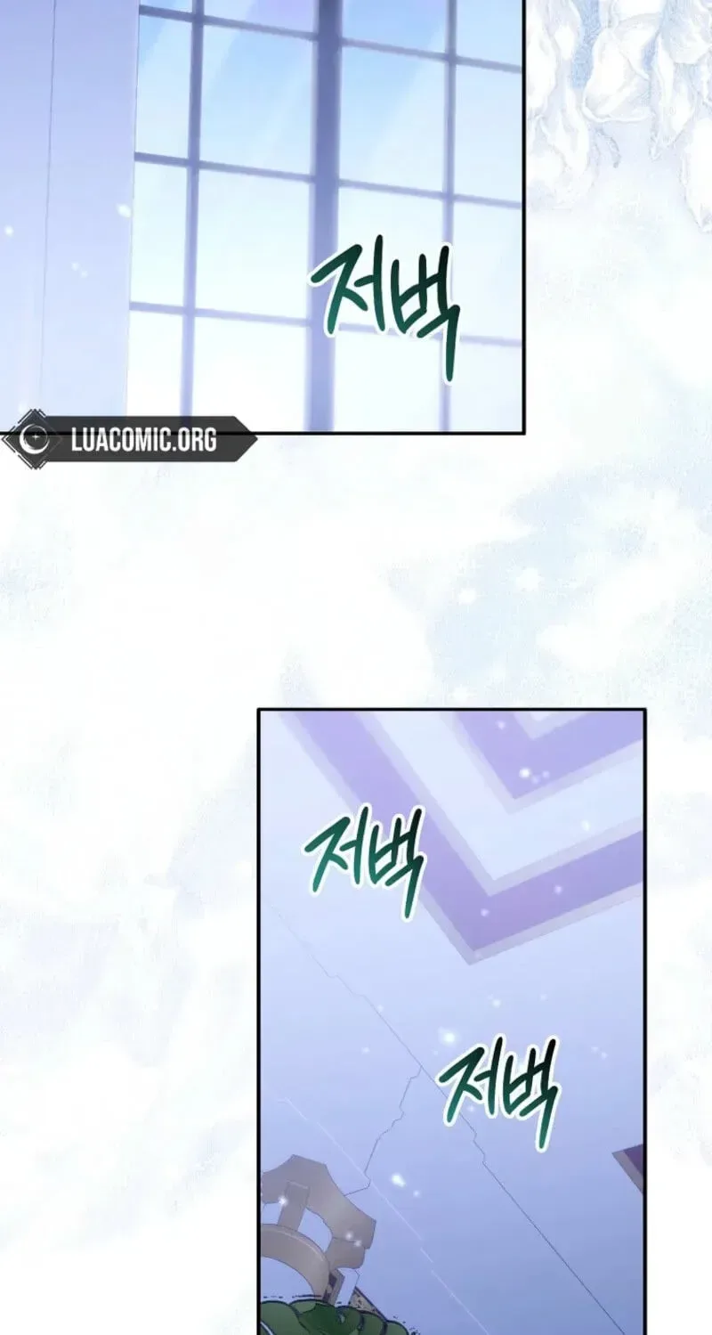 I'm a Fake Saintess but the Gods are Obsessed Chapter 128 page 86