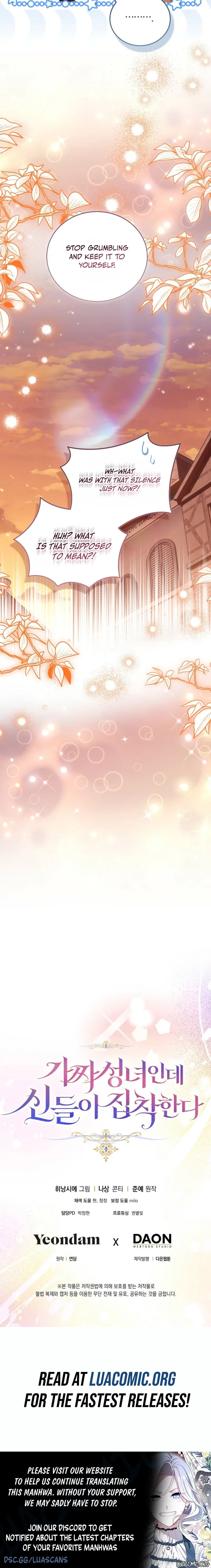 I'm a Fake Saintess but the Gods are Obsessed Chapter 129 page 11