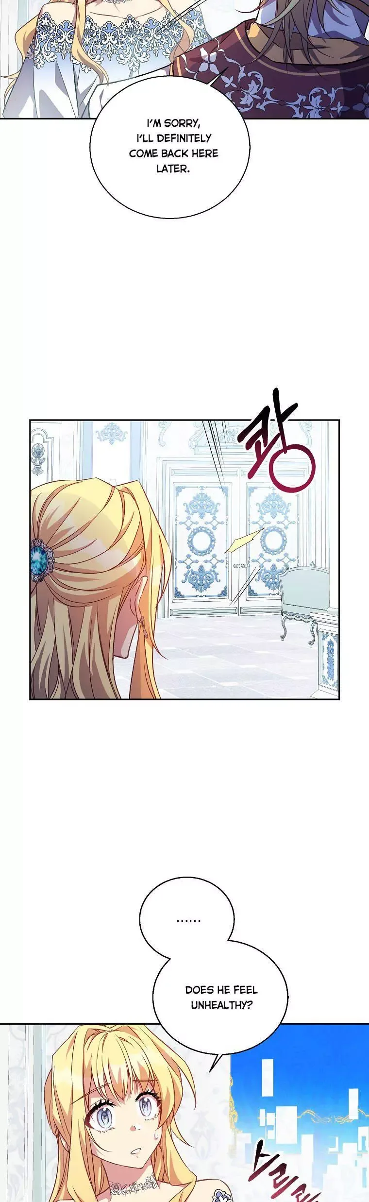 I'm a Fake Saintess but the Gods are Obsessed Chapter 13 page 17