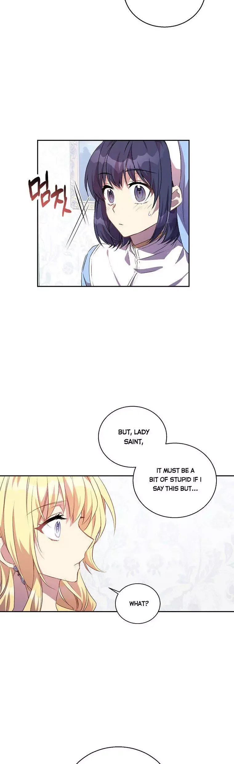 I'm a Fake Saintess but the Gods are Obsessed Chapter 13 page 23