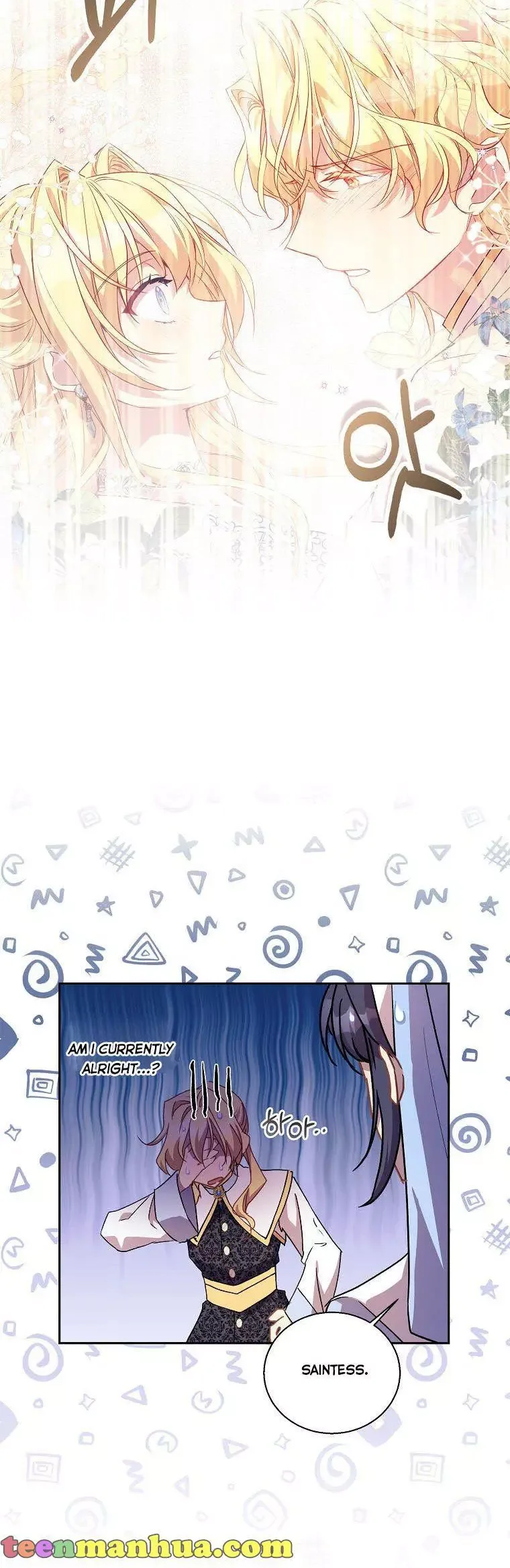 I'm a Fake Saintess but the Gods are Obsessed Chapter 14 page 10