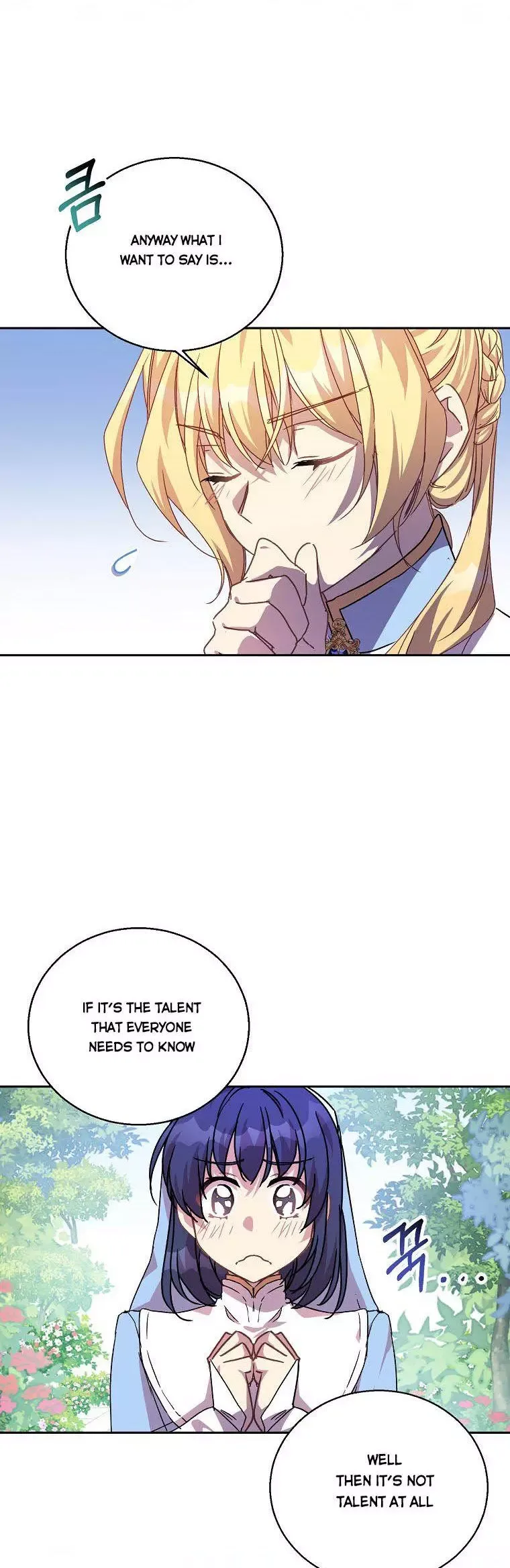 I'm a Fake Saintess but the Gods are Obsessed Chapter 14 page 11
