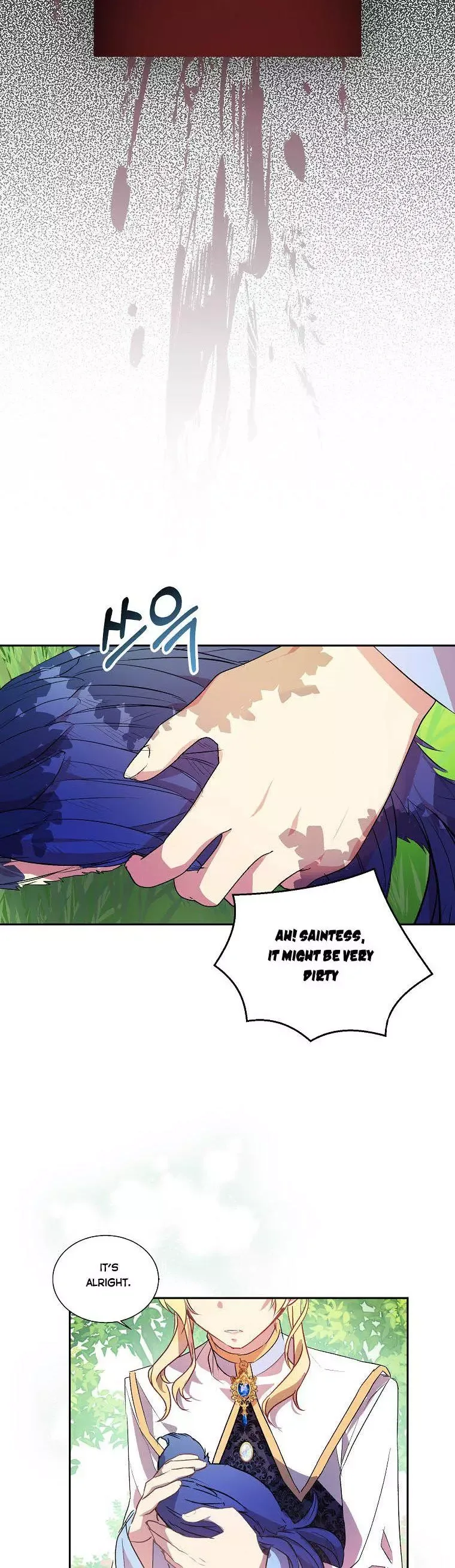I'm a Fake Saintess but the Gods are Obsessed Chapter 14 page 20