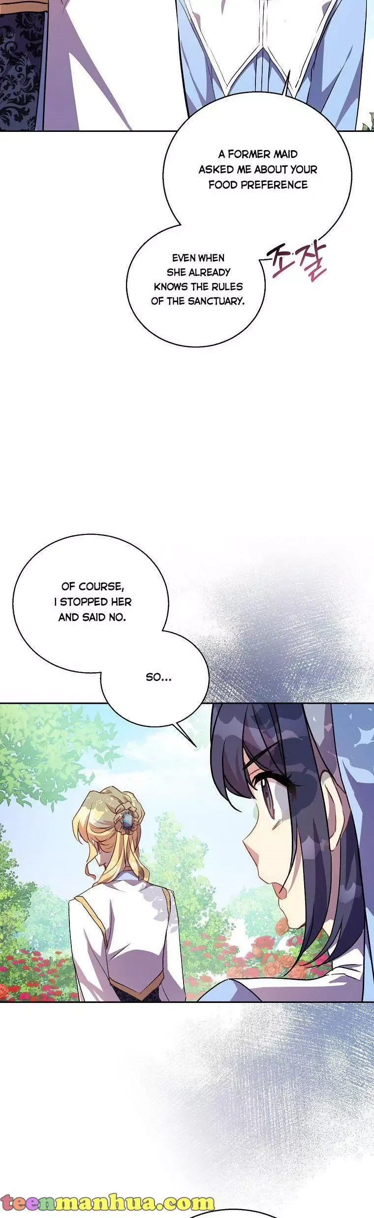 I'm a Fake Saintess but the Gods are Obsessed Chapter 14 page 2