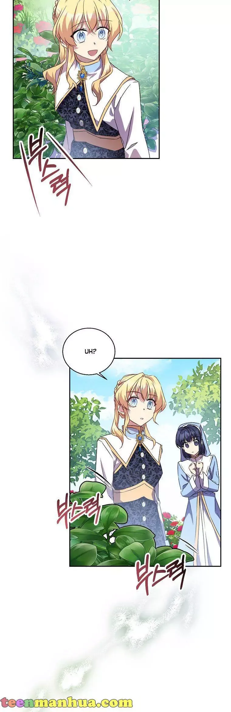 I'm a Fake Saintess but the Gods are Obsessed Chapter 14 page 14